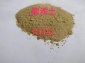 饲料化肥用膨润土